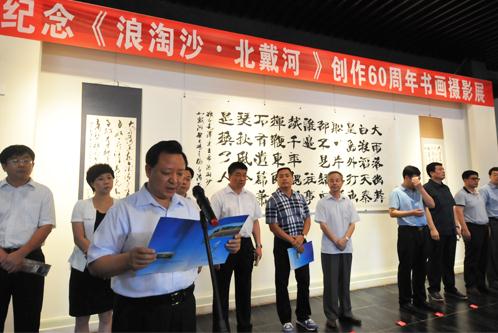 �ӱ��ػʵ��ٰ�������ɳ�������ӡ�60�����黭��Ӱչ