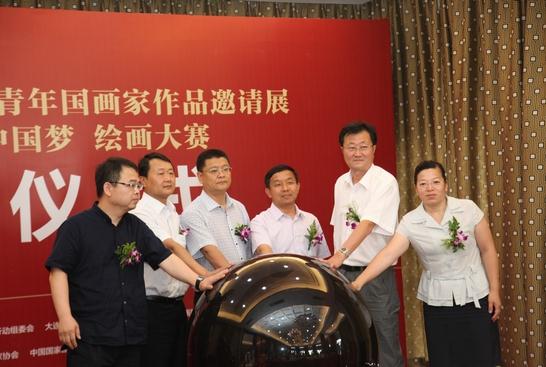 ���︣Ժ���й���ȫ���������������Ʒ����չ����