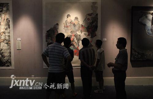 ������ʮ�Ľ�ȫʡ����չ�������ϲ�