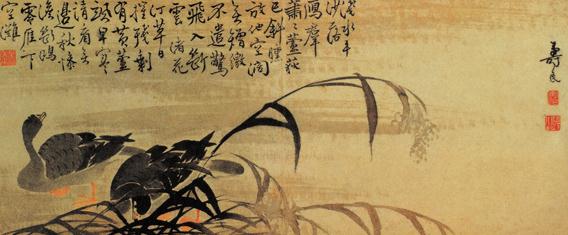 ��ī��³.�׽�ȫ��������Ʒչ������ѡ����