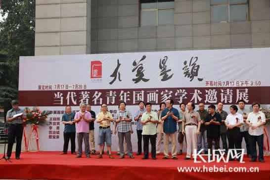 �����������������ѧ������չ����ӱ�������