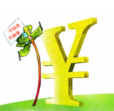 百年文艺巨匠称号折射功利心态