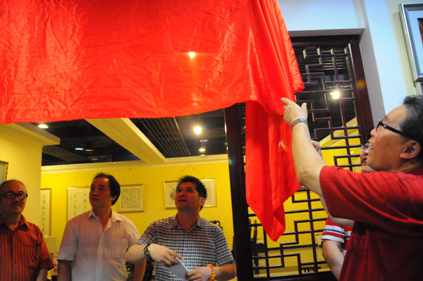 �������º��������ҽ�Ļ��ʽ�ھ�����