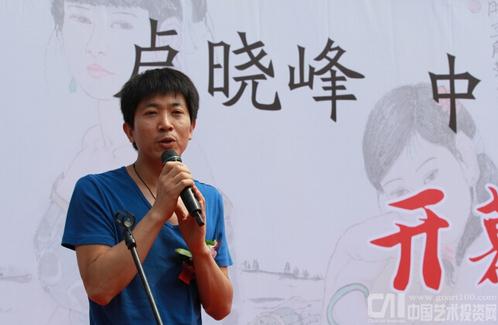 ¬�����й����ﻭ��չ��֣�ݺ�Զ�����ݿ�Ļ