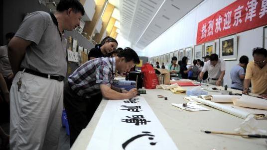 30��λ�黭����������ɽ�Ļ������黭�����