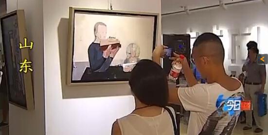 �t�����˹��ͻ�չɽ����������ݿ�Ļ