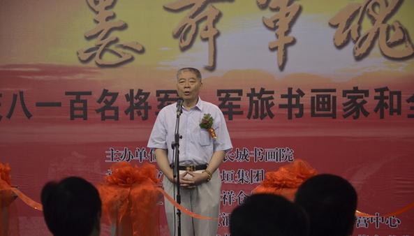 ī��������һ ���������黭��Ʒչ֣����Ļ