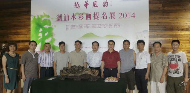 Խ������-����ˮ�ʻ�����չ����㶫Խ����Ժ