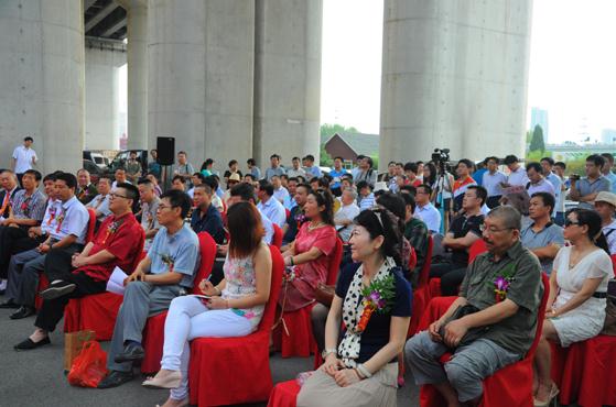 ��������-��ҫ�ˮī��Ʒչ�ھ���Ļ