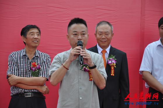 ��������-��ҫ�ˮī��Ʒչ�ھ���Ļ