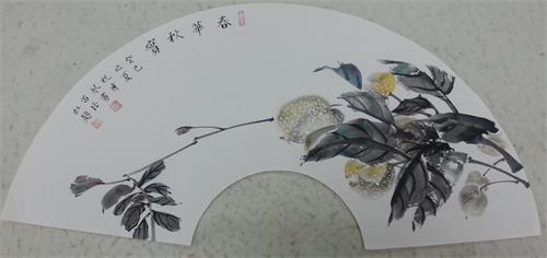 ʾīף仭