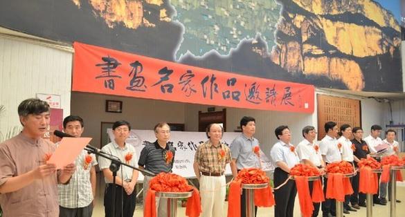 �ӱ�ʯ��ׯ�ٰ��׽��黭������Ʒ����չ