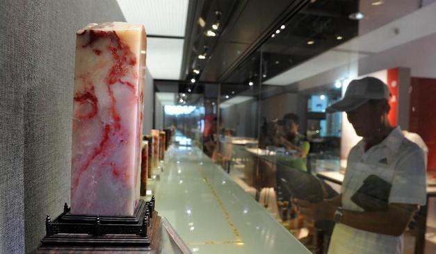 �й��׽����ʯ׭������չ�������ɹŰ���