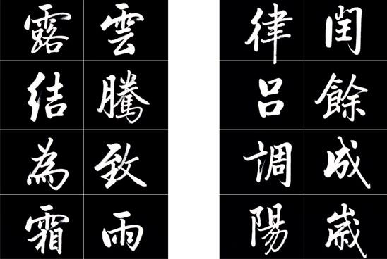 鷨ҺĴ֡ǧġ