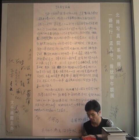 ��һ·ͬ�С����Ϸ��顢����������չ��¡�ؿ�Ļ