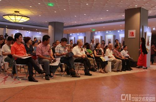 �й����������黭��̫����Ʒչ�ھ���Ļ