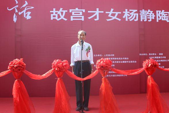 �幬�黰���ʹ���Ů�������Ʒչ�ھ���Ļ