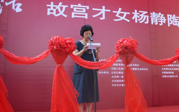 �幬�黰���ʹ���Ů�������Ʒչ�ھ���Ļ