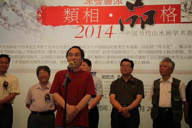 �˳�ѧԺ����ϵ������ѧ���´�