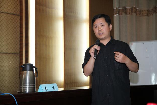 ����ʦ����ѧ���ڡ���ʿ����ʦΤ�������ֻᷢ��