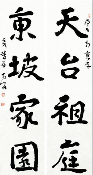 Х鷨Ӧеѡ