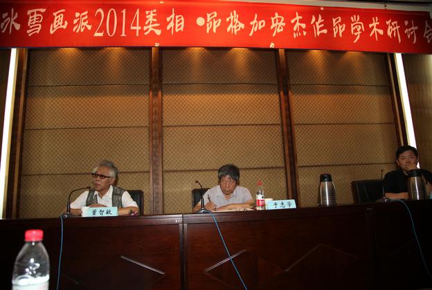 ���ֻ��ֳ�