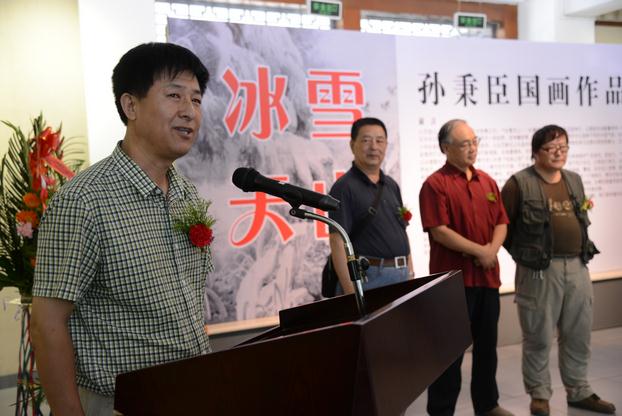 ������´�л��