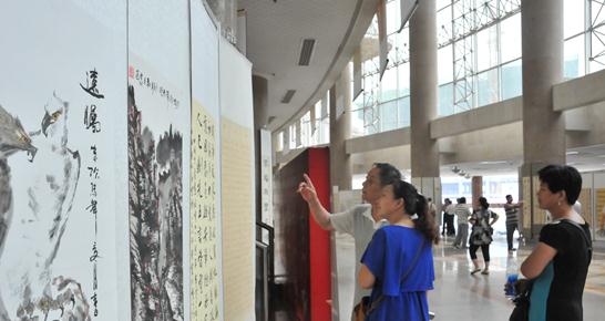 �ӱ��ٰ�����93�����黭��Ʒչ