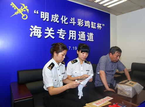 ����ǫ����2.8�ڼ��ױ��Ϸ�ϴǮ �ƽ�׷����������