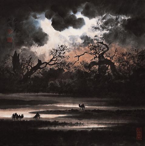 ������й�ɽˮ����Ʒ-����ϵ�� ֮��