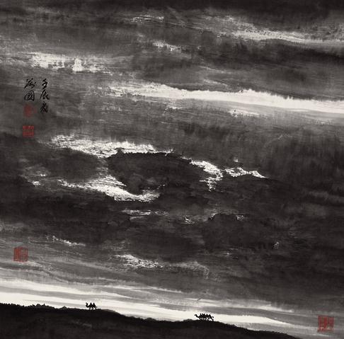 ������й�ɽˮ����Ʒ-����ϵ�� ֮��