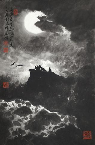 ������й�ɽˮ����Ʒ-����ϵ�� ֮ʮ��