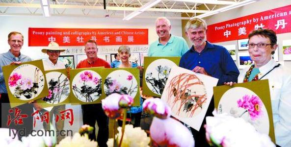 ����ĵ���黭չ����������ͼ������԰��Ļ