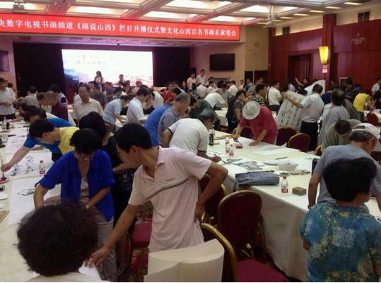 ����˵ɽ������Ŀ���������黭�����ֳ��Ӻ�����ͼ��