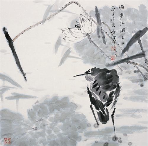 清癯之相 文秀之心——记画家卢津艺