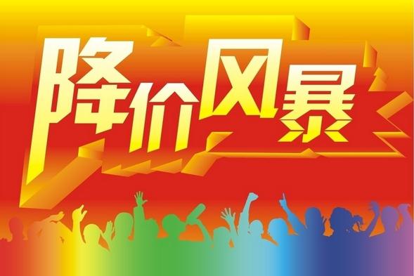 2014年书画艺术界的九大预言