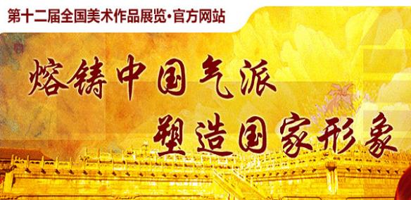 ��ʮ����ȫ����չ�۰�̨�����⻪��չ��������ѡ����