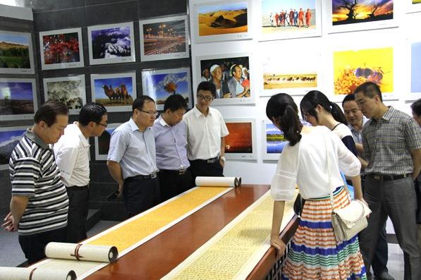 �����Ȫ�ٰ조����̡������黭��Ӱչ