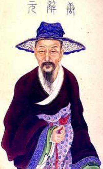 台北故宫馆藏明唐寅山水画作品赏析