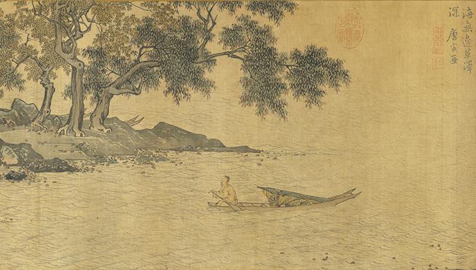 明 唐寅 溪山漁隱(局部)