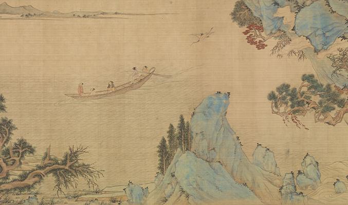 明 文徵明 倣趙伯驌後赤壁圖 卷(局部)