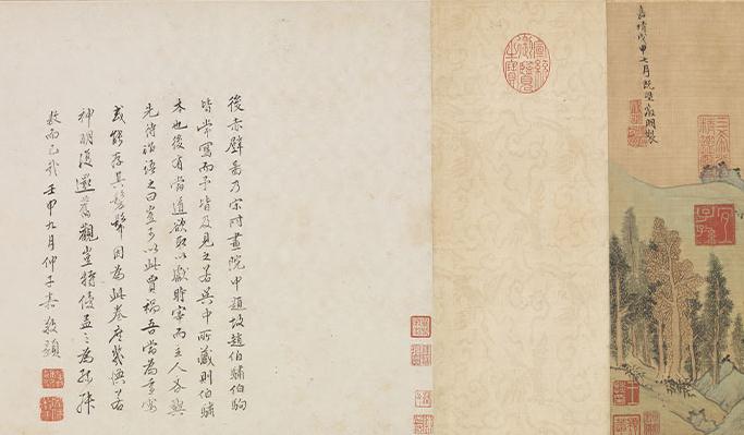 明 文徵明 倣趙伯驌後赤壁圖 卷(局部)