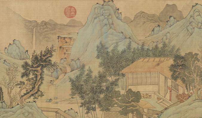 明 文徵明 倣趙伯驌後赤壁圖 卷(局部)
