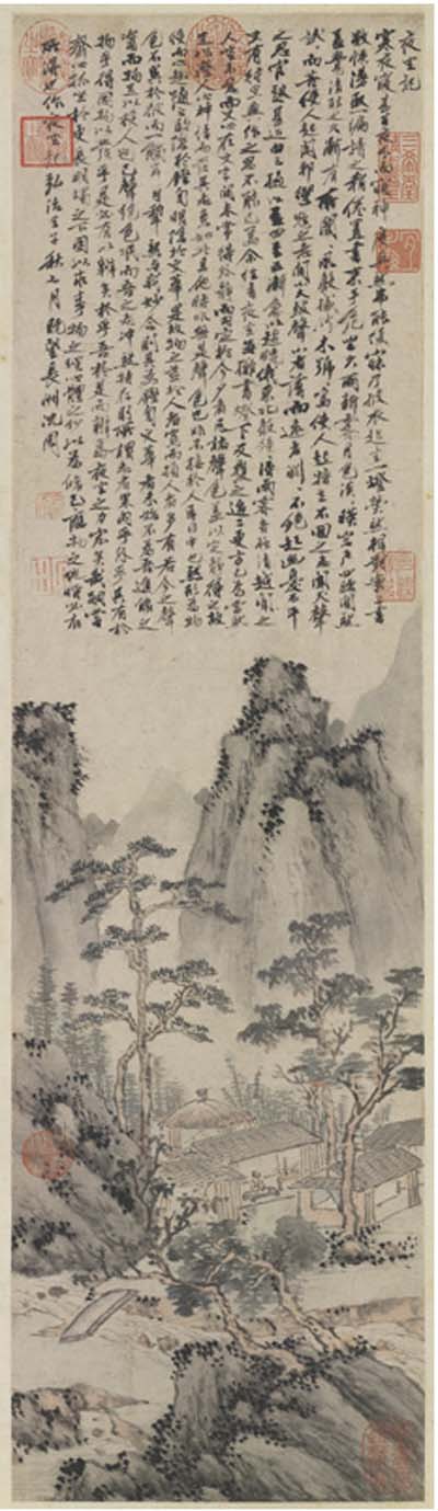 台北故宫馆藏明沈周山水画作品赏析(组图)