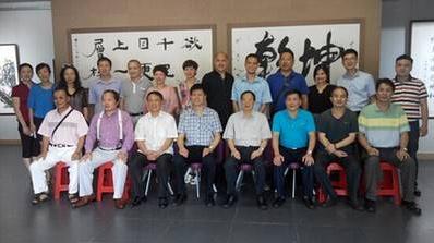 �������黭��������չ�㶫������Ļ