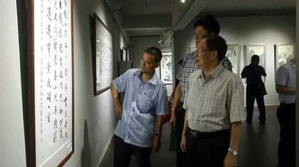 �������黭��������չ�㶫������Ļ