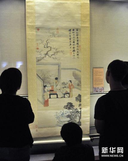 ���Ĵ����չ.����չ̨���ʹ���Ļ