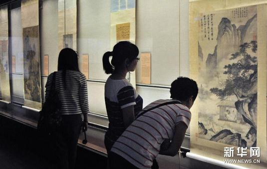 ���Ĵ����չ.����չ̨���ʹ���Ļ