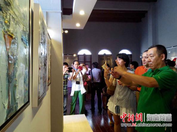 ���Ͼٰ��Ϸ��ͻ�ɽˮ���ɺ���д����Ʒչ