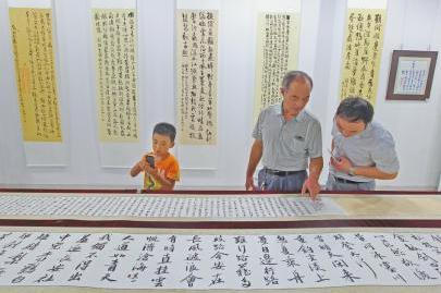 �������鷨��Ʒչ�ڼ��ϱ�ҵ�����ݿ�Ļ